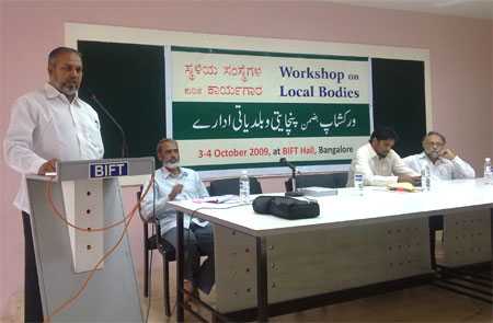 Workshop regarding local bodies and panchayati system held