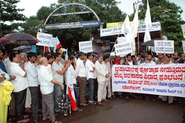 JIH Youth Wing urges Justice Hegde to continue as Karnataka Lok Ayukta