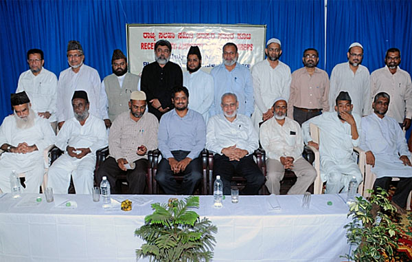 JIH Karnataka Shura Get together at Mangalore