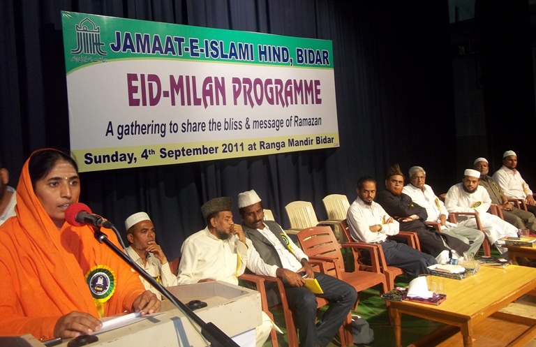 Eid Milan Programme at Bidar