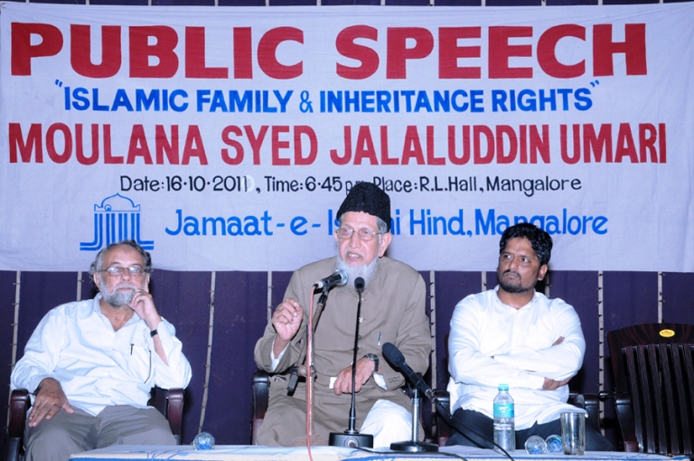 JIH President delivers lecture on Islamic inheritance right
