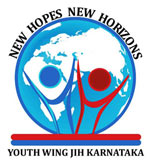 Youth Wing Membership Application