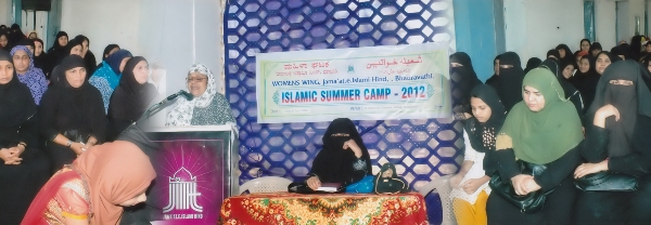Islamic Summer camp for girls