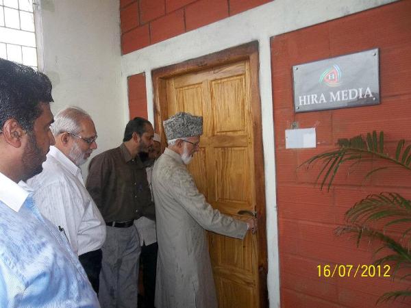 Hira Media and Studio inaugurated