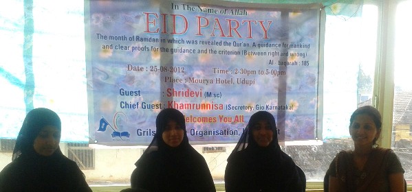 Eid Party by GIO Udupi