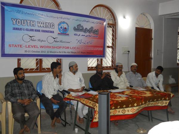 Youth Wing JIH holds state-level workshop for coordinators