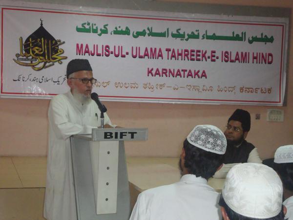 Majlis holds Ulama’s Meet on ‘Da’wah’