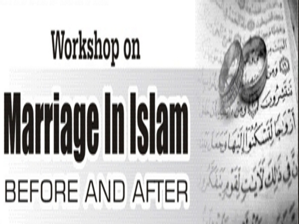 Jamaat Youth Wing to hold workshop on marriage for youngsters