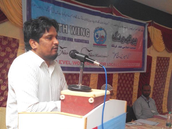 Youth fulfils the lofty goal of establishment of Deen: M A Javed