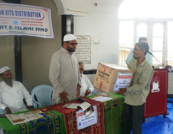 Ramadan kit distributed to needy at Bhadrawati