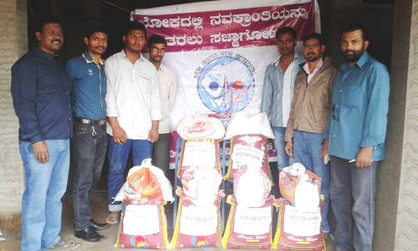 Ramzan kits distributed by Youth Wing Davangera