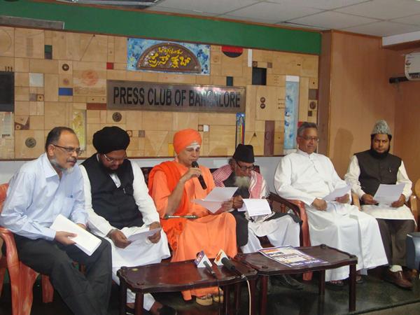 Multi-Religious Press Conference: Rising Attrocities Against Women Condemned, Solution Proposed