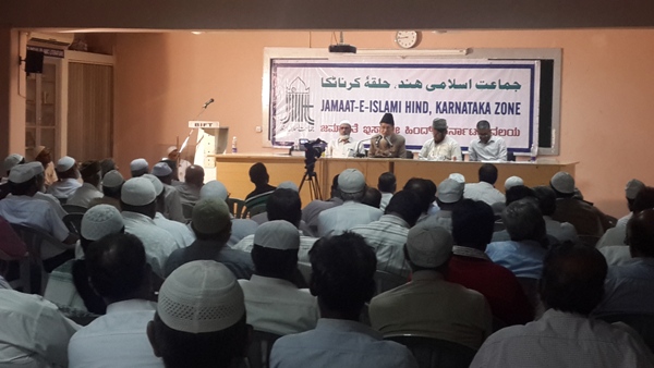 Ameer-e-Jamaat presides Masaajid Authorities’ Meet