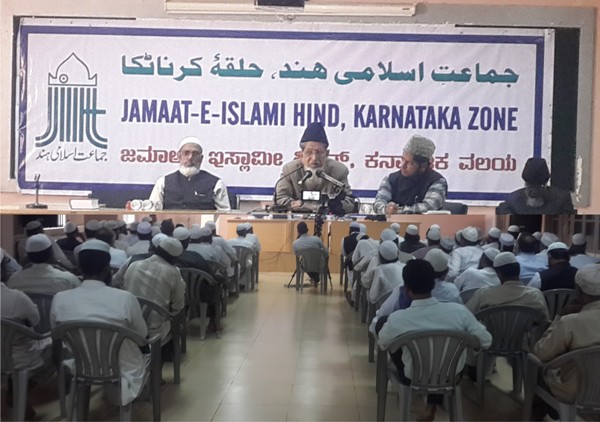 Ameer-e-Jamaat interacts with Ulama on National Scenario