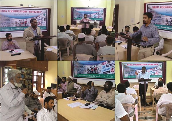 Jamaat Holds Media Coordinators Workshop