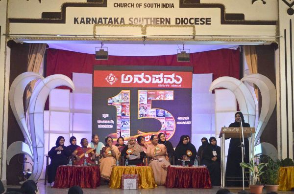 “Anupama”-Women’s Monthly enters 15th Year of its publication