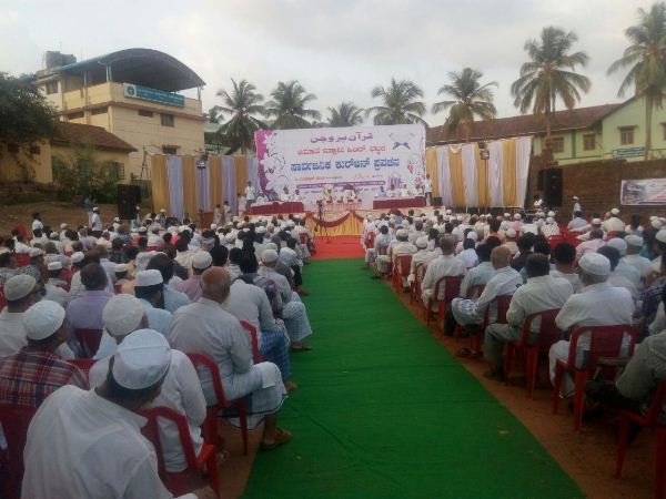 Qur’an Pravachana held in Bhatkal and Gangavati