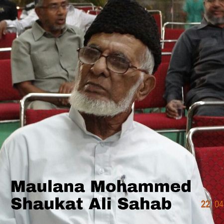 Muhammad Shoukat Ali, a senior member of Jamaat in Bidar passes away