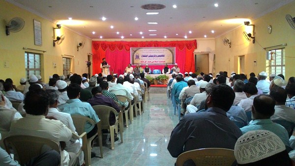 Jamaat holds Training Programme for its Zonal, Regional and Local Leaders