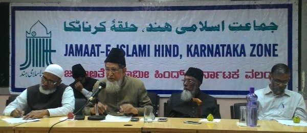 Ameer-e-Jamaat presides Ulama & Elites’ Meet in Bangalore