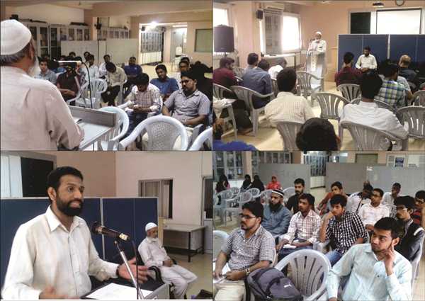 Jamaat’s HRD Cell holds Orientation Workshop on “Careers for Social Change”