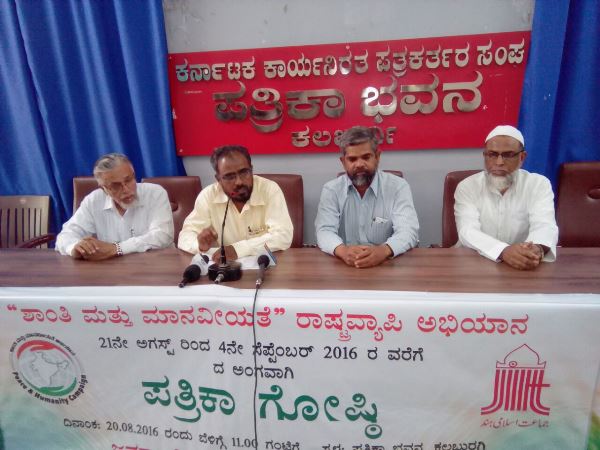 Press Conference in Kalaburagi