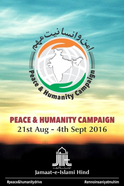 Jamaat To Observe National Campaign on “Peace and Humanity”