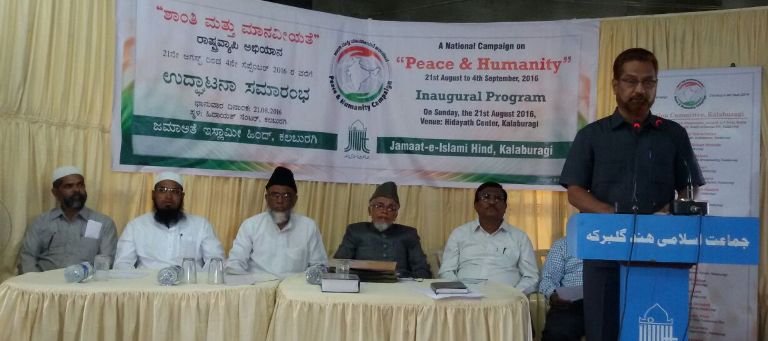 Silence of Good People Responsible for volatile situation in the country: Intellectuals at the Inaugural program at Kalaburagi