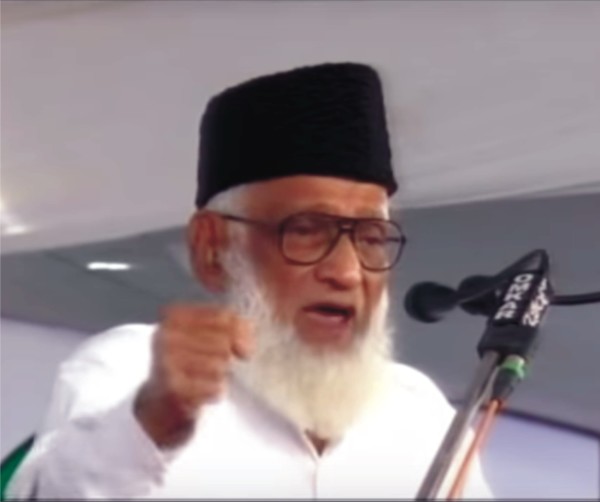 Former Ameer of Jamaat-e-Islami Hind – Maulana Sirajul Hasan passes away