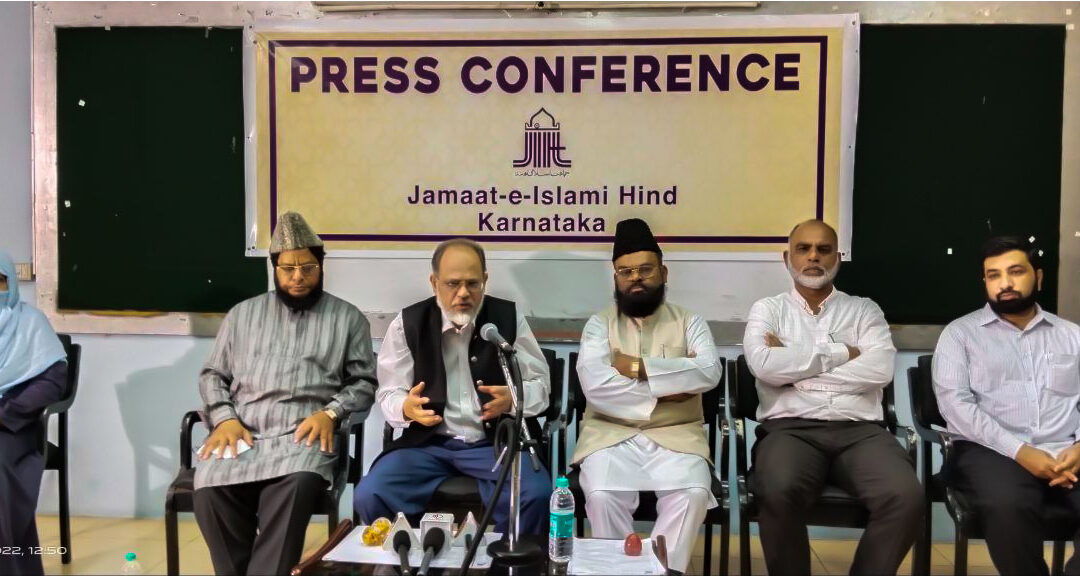 Press Conference | JIH Karnataka | 30th August 2022 | Bangalore
