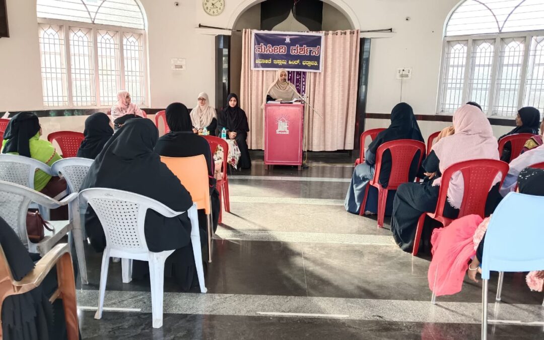 Inclusive Initiative: Jamaat-e-Islami Hind Bhadravati Hosts Mosque Tour for Non-Muslim Women