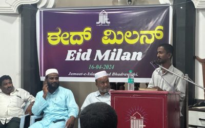 Eid Milan Event Spreads Message of Unity and Harmony