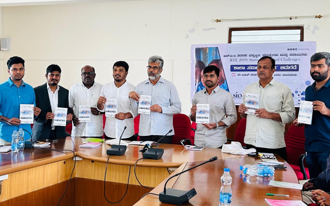 SIO Karnataka Unveils Groundbreaking “School Survey Report” on RTE Status at MLA Bhavan