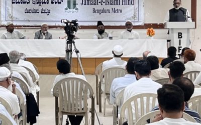 **Muslims Urged to Continue Advocacy for Social Justice Post-Election: Jamaat-e-Islami Hind Leaders**