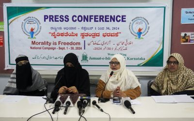 Report On Press Conference Addressing The Theme “Morality is Freedom”